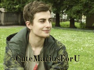 CuteMariusForU