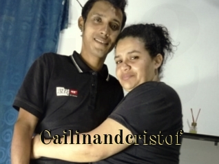 Cailinandcristof