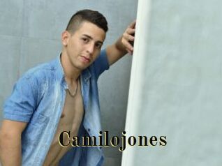 Camilojones
