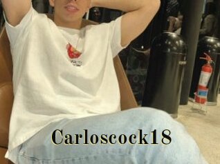 Carloscock18