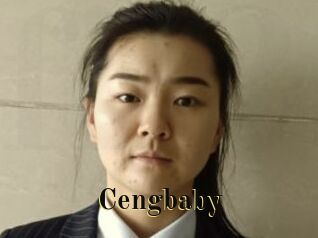 Cengbaby