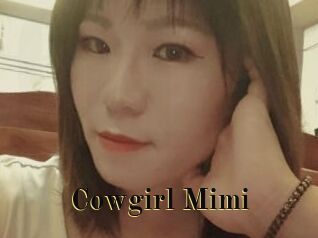 Cowgirl_Mimi