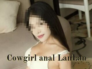 Cowgirl_anal_LanLan
