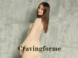 Cravingforme