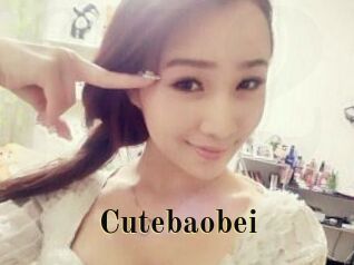 Cutebaobei