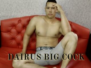 DAIRUS_BIG_COCK