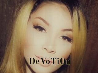 DeVoTiOn Films 2 Q