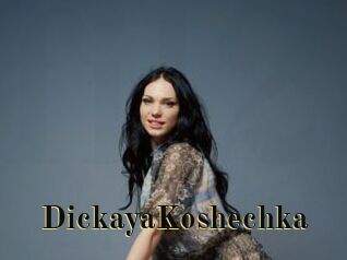 DickayaKoshechka