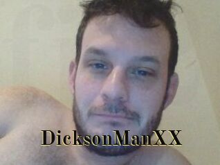 DicksonManXX