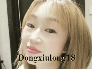Dongxiulong18