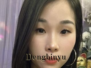 Dengbinyu