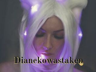 Dianekowastaken