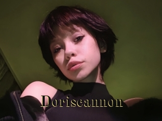 Doriscannon