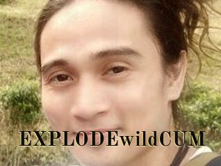 EXPLODEwildCUM