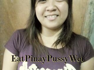 EatPinayPussyWet