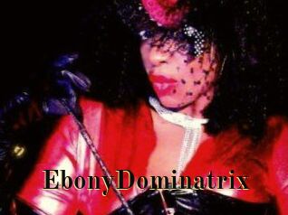 EbonyDominatrix
