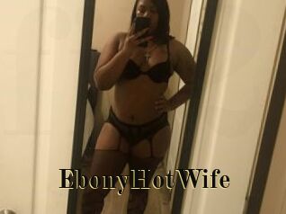 EbonyHotWife