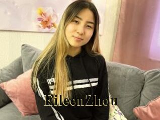 EileenZhou Films 2 Q