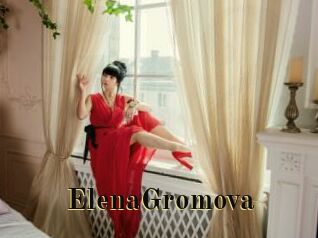 ElenaGromova