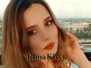 ElinaKitty