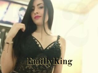 EmillyKing