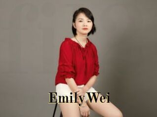 EmilyWei