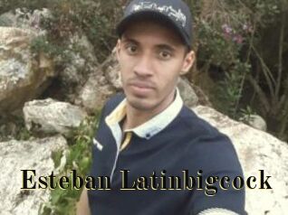Esteban_Latinbigcock