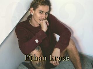 Ethan_kross