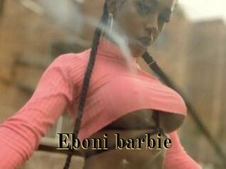 Eboni_barbie
