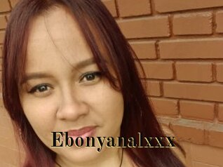Ebonyanalxxx
