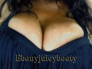 Ebonyjuicybooty