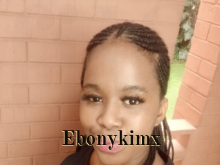 ebonykimx Films 2 Q