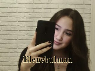 elenebulman Films 2 Q
