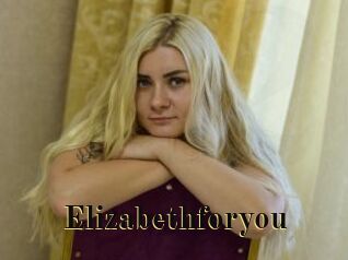 Elizabethforyou