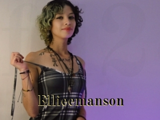 Ellieemanson