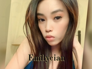 emilycian Films 2 Q