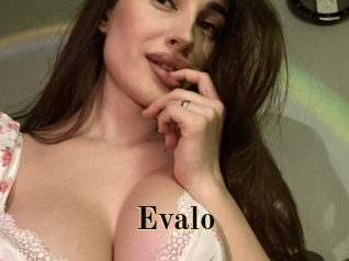 evalo Films 2 Q