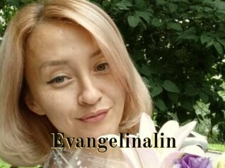 Evangelinalin
