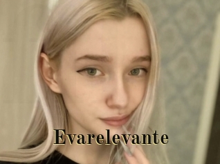 Evarelevante