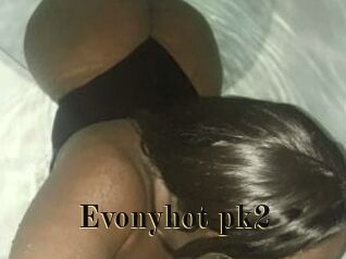 Evonyhot_pk2