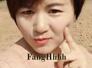 FangHhhh