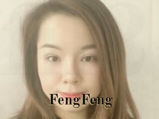 FengFeng
