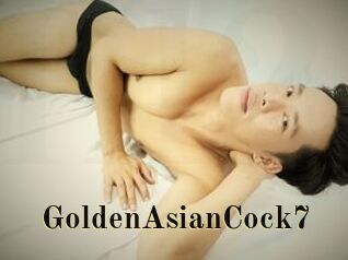 GoldenAsianCock7