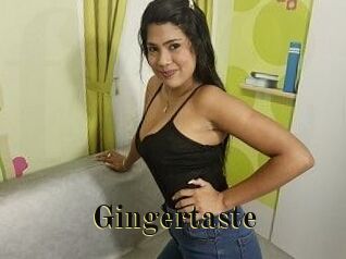 gingertaste Films 2 Q