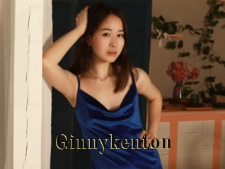 Ginnykenton
