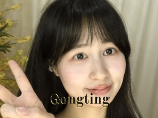 Gongting