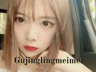 Gujinglingmeimei