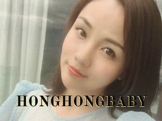 HONGHONGBABY