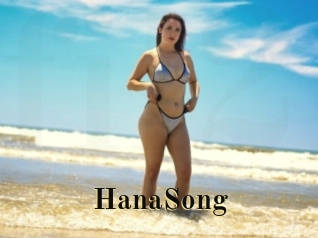 HanaSong Films 2 Q