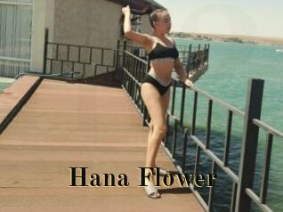 Hana_Flower
